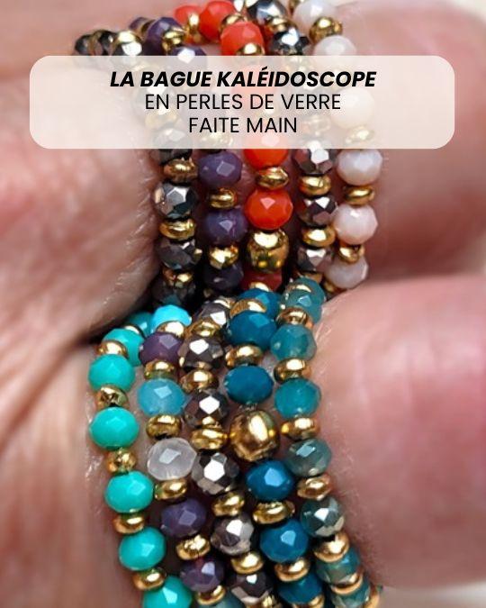 DESTINATION SEVENTIES - 6